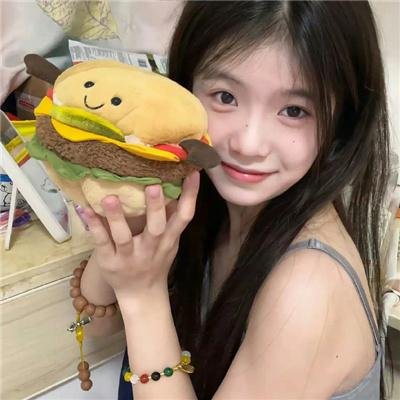 愿赌服输