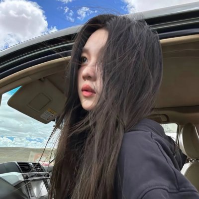 限制